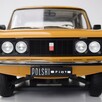 Fiat 125p TRWA NARODOWA ZBIÓRKA W INTERNECIE. DZIĘKUJĘ :-) - 13