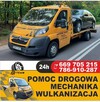 Pomoc drogowa - 2