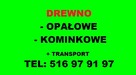 Drewno opałowe kominkowe połupane z dostawą - 1