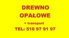 Drzewo opałowe gotowe transport - 1
