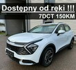 Kia Sportage Wersja M Pakiet Smart MHEV 150KM 7DCT 2WD Dostępny od ręki ! 1531zł - 1