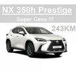 Lexus NX Hybryda 350h Prestige Super Cena Komplet opon 2619 zł - 1