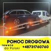 Pomoc Drogowa Słubice, Świecko Berlin Hanower Magdeburg - 7