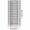vidaXL Palenisko gabionowe, Ø 50 cm, galwanizowane żelazo - 5