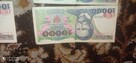 Kolekcja Banknotów PRL - 12