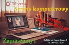 Serwis komputerowy Dęblin Ryki - 4