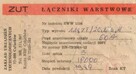 ZUT ŁĄCZNIK Warstwowy Pakietowy WYŁĄCZNIK 1187T/456M 1187 T - 6