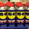 Wd 40 400ml - 2
