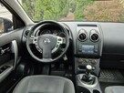 Nissan Qashqai+2 7 Foteli, Nawigacja, Kamera, Z Niemiec-Zarejestrowany - 9