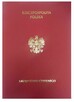Usługi Poligraficzne, Drukarnia - 5