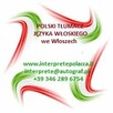 Tłumacz: nieruchomości we Włoszech - Wenecja Ferrara Ravenna - 2