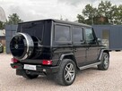 Mercedes G 350 Bezwypadkowy / Serwisowany w ASO / Wentylowane fotele / FV 23% - 4