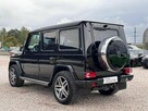 Mercedes G 350 Bezwypadkowy / Serwisowany w ASO / Wentylowane fotele / FV 23% - 6