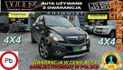 Opel Mokka 1,4 BENZ 150KM!4X4*Skóra,Rowery,2Xkoła,Przebieg!GWARANCJA/Zamiana - 1