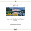 Sala konferencyjna miejsce na organizację szkolenia OW BOBO - 8