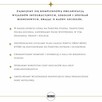 Sala konferencyjna miejsce na organizację szkolenia OW BOBO - 5