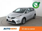 Toyota Verso GRATIS! Pakiet Serwisowy o wartości 900 zł! - 1