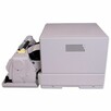 Drukarka Citizen CY-02 - 2