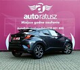 Toyota C-HR Automat - 100% Org. Lakier  - Oferta Prywatna - Nowe Auto - 6