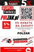 Lewarek zmiany biegów GAŁKA Citroen Jumper Peugeot Boxer 2.2 - 5