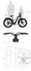 Rower elektryczny Fiido TITAN solidny fatbike 750W 14.5Ah 13 - 10