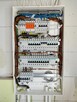 Elektryk - 2