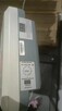 WAGA NAJAZDOWA KPZ 2DM 750 / 1500 KG 1060 X 1250 - 6