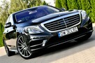 Mercedes S 500 _4.7 456KM_4 Matic_Skóra_Dociągi_Polski Salon_VAT 23%_ - 1