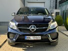 Mercedes GLE 43 AMG AMG Coupe 4Matic 367 KM. Salon PL. Bezwypadkowy. Akt. tempomat. Hak. - 3