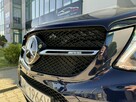 Mercedes GLE 43 AMG AMG Coupe 4Matic 367 KM. Salon PL. Bezwypadkowy. Akt. tempomat. Hak. - 9