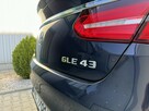 Mercedes GLE 43 AMG AMG Coupe 4Matic 367 KM. Salon PL. Bezwypadkowy. Akt. tempomat. Hak. - 11