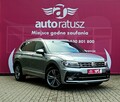 Volkswagen Tiguan Allspace Oferta Prywatna / R - Line / Szklany Dach / 4x4 / Jak Nowy - 1