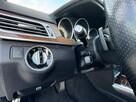 Mercedes E 350 Tempomat / Harman Kardon / Nawigacja / Kamera cofania / FV marża - 11