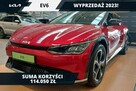 Kia EV6 Plus! 229 KM! Zasięg 504km! Wyprzedaż 2023! - 1