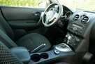 Nissan Qashqai 2.0dCi 150KM -4x4 -Automat + Opony Zima +belki dachowe -Zobacz - 5