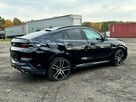 BMW X6 M M50I * Laser* XDrive * HeadUp * Harman/Kardon* Masaże - 4