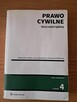 podręczniki prawo 2 rok - 6