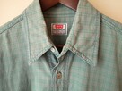Koszula Levis z przełomu lat 80/90 - vintage, duże L. - 6