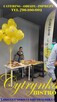 catering imprezy obiady dla firm - 4