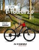 Nowy Rower Elektryczny Storm E- TAURUS 29″ 2.0 - 4