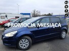 Ford S-Max - 1