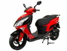 Nowy Skuter spalinowy 50 cm ZN50QT 8F FORMAX CZERWONY - 2