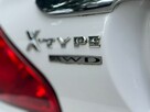 Jaguar X-Type 3,0i LPG AWD  4 x 4 automat - 5