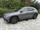 Mercedes GLA 200 Bardzo zadbana - 100% oryginalny przebieg - 3