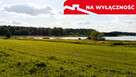 Działka rekreacyjna na sprzedaż - Radgoszcz - 4