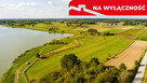 Działka rekreacyjna na sprzedaż - Radgoszcz - 5