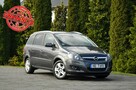 Opel Zafira 1.8i(140KM)*Lift*Klimatronik*Grzane Fotele*Reling*Welur*7-Foteli*ASO