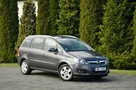 Opel Zafira 1.8i(140KM)*Lift*Klimatronik*Grzane Fotele*Reling*Welur*7-Foteli*ASO - 3