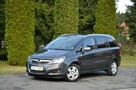 Opel Zafira 1.8i(140KM)*Lift*Klimatronik*Grzane Fotele*Reling*Welur*7-Foteli*ASO - 10