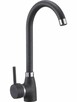 Bateria zlewozmywakowa, bateria kuchenna Kuchinox BKZ768K - 1